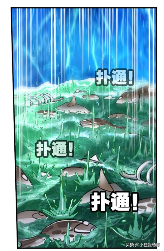 斗羅大陸：白靈VS無骨魔魚，八怪即將挑戰波塞西級別人物？