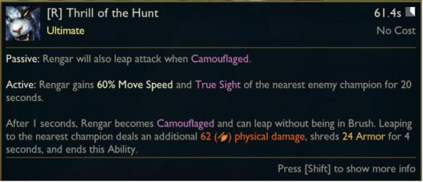 英雄聯盟手遊:獅子狗進階教學,如何進場才是玩好獅子狗的精髓所在 英雄聯盟手遊:獅子狗進階教學,如何進場才是玩好獅子狗的精髓所在