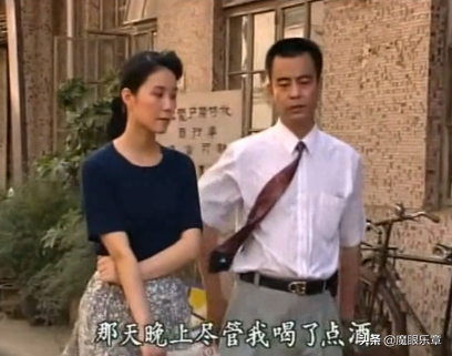 26年後看《孽債》:嚴曉頻像王菲、思凡真帥、女神就是池華瓊 26年後看《孽債》:嚴曉頻像王菲、思凡真帥、女神就是池華瓊