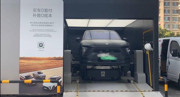 是誰毀了電車車主的假期？