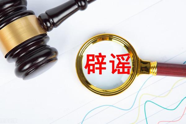 闢謠：因為心臟在左側，左手輸液會猝死？醫生告訴你真相