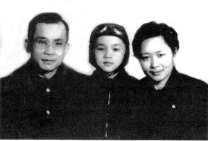 1943年,我黨一軍區司令犧牲,三個月後卻現身延安,差點造成大難 1943年,我黨一軍區司令犧牲,三個月後卻現身延安,差點造成大難