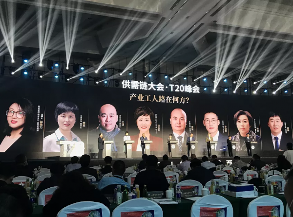 戈蘭迪祝賀T20家裝峰會取得圓滿成功 戈蘭迪祝賀T20家裝峰會取得圓滿成功