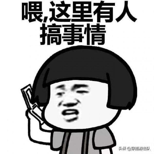 抱歉，留給蘋果的時間不多了