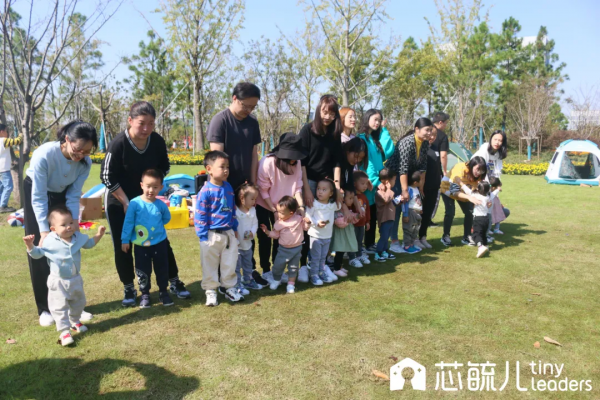 芯毓兒保育|瘋狂動物運動會?盡情釋放你的活力 芯毓兒保育|瘋狂動物運動會?盡情釋放你的活力