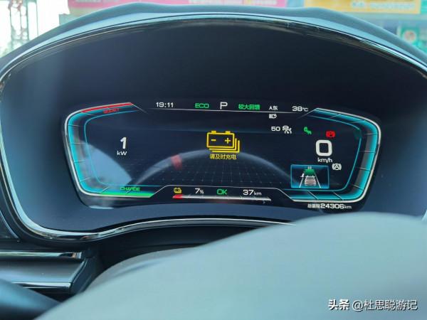 漢EV自駕新疆,探訪亞洲最大葡萄酒地下酒窖,逛完景區還送葡萄酒 漢EV自駕新疆,探訪亞洲最大葡萄酒地下酒窖,逛完景區還送葡萄酒