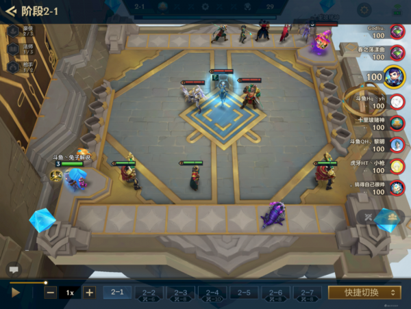 金剷剷之戰S1:不天譴必吃分！空城拉麵王新強勢玩法