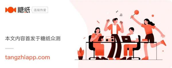 森海塞爾 IE 100 PRO 監聽耳機：品質與顏值雙線上的黑馬選手