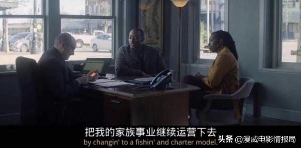 從旺達到鷹眼，細數漫威這一年裡粉絲被各種劇情“捅刀”的設定