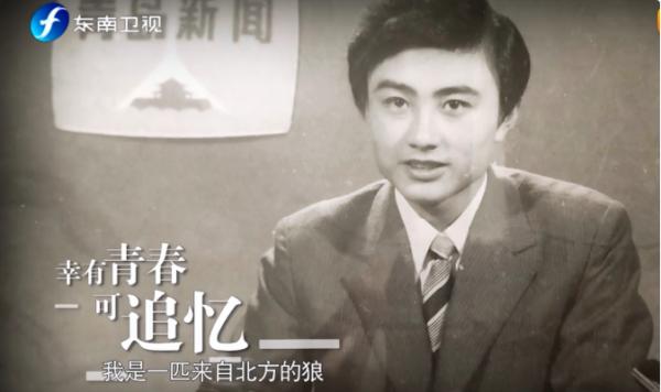 &quot;國臉&quot;王寧的愛情史，一眼定情劉純燕，不被看好的婚姻卻恩愛33年