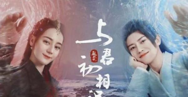 5部未播先火的好劇,楊紫、任嘉倫等眾星雲集,你最期待哪部? 5部未播先火的好劇,楊紫、任嘉倫等眾星雲集,你最期待哪部?