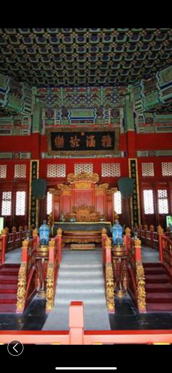 參觀北京國子監