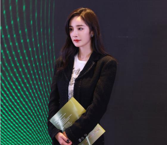 楊冪黃曉明陳赫齊聚第十六屆華語青年電影周榮譽頒發典禮