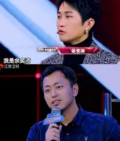 “全能天才”王昱珩：清華畢業後不上班，他把所有吹的牛都實現了