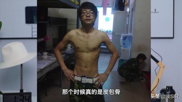 避開誤區，少走彎路，瘦子科學增肌