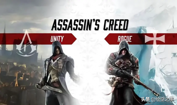 盤點《刺客信條》系列那些有趣的梗