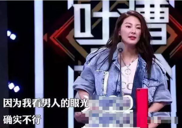 想要嫁豪門,卻掉入“假富豪”騙局,這7位女星,眼光真的不行 想要嫁豪門,卻掉入“假富豪”騙局,這7位女星,眼光真的不行