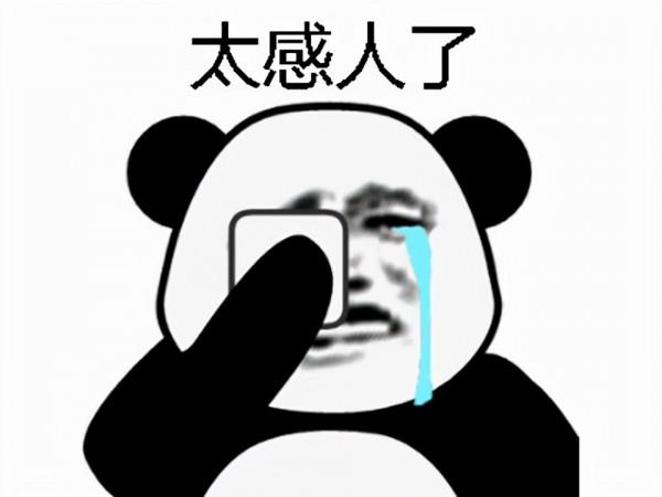 2021值得玩的網遊?網易贏麻了,韓國人卻靠區塊鏈技高一籌? 2021值得玩的網遊?網易贏麻了,韓國人卻靠區塊鏈技高一籌?