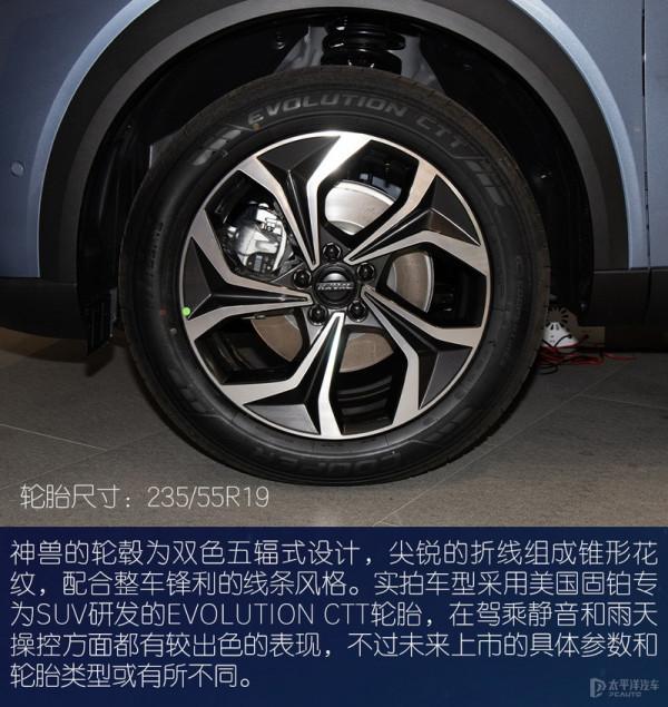 貌不驚人不罷休 實拍解析哈弗神獸 貌不驚人不罷休 實拍解析哈弗神獸