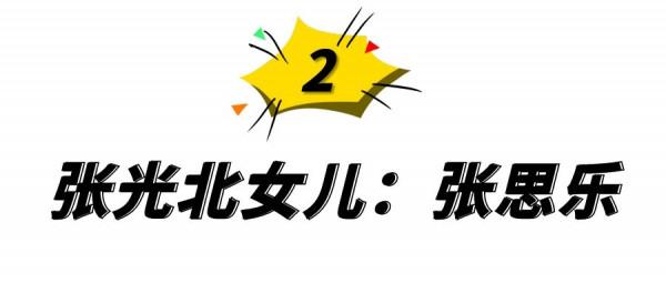 父母顏值逆天，孩子卻一言難盡？6位“長殘”星二代，簡直太可惜