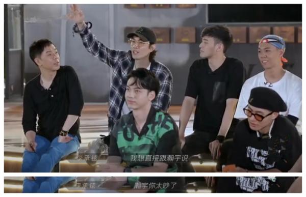 比舞臺更上頭,哥哥們的宿舍生活太有看頭 比舞臺更上頭,哥哥們的宿舍生活太有看頭