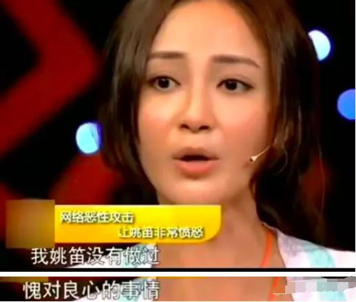 5位國民度極高的明星如何跌下&OpenCurlyDoubleQuote;神壇&rdquo;？各有各的&OpenCurlyDoubleQuote;作&rdquo;法