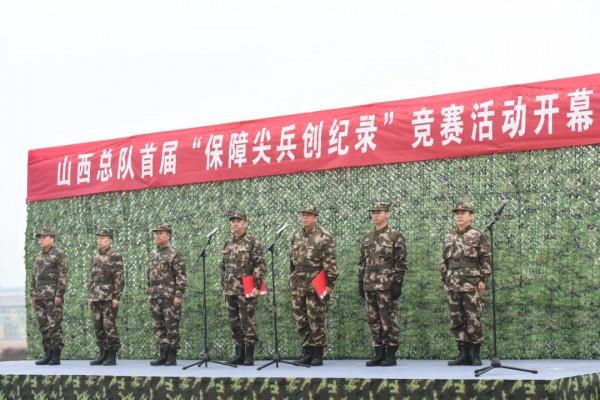 寒冬裡,這場競賽讓人熱血沸騰 寒冬裡,這場競賽讓人熱血沸騰