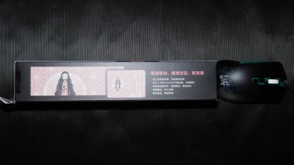 豬油骨拿來滷 - 華碩 TUF 鬼滅之刃 限定版外設套裝