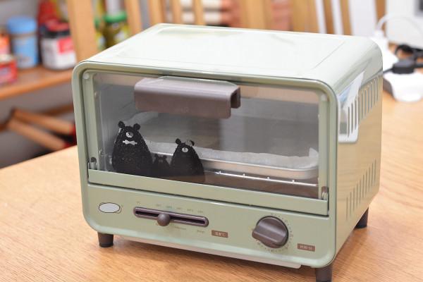 用1個雞蛋做的黑芝麻肉鬆小貝，咬一口真滿足，yyds就是你了