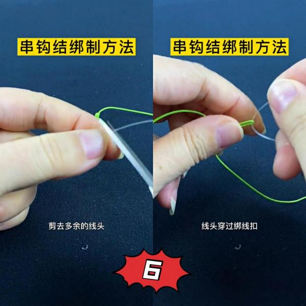 在釣魚中，這種鉤型綁制方法你真的會嗎？