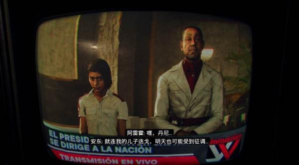 《孤島驚魂6》：我要當雅拉超人，爺爺奶奶可高興了