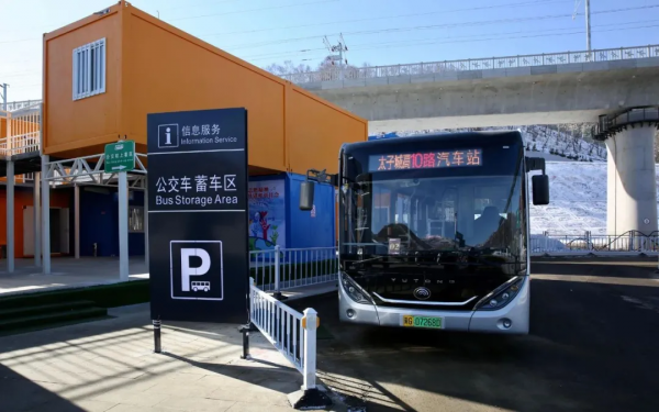 今年冬天怎麼玩？最全滑（玩）雪攻略來了