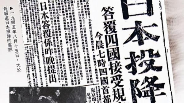 中日1972年建交，對於數百億美元戰爭賠償款，毛主席為何說不能要