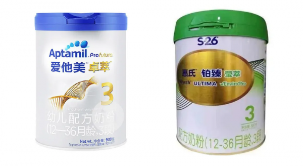 愛他美卓萃和惠氏鉑臻瑩萃哪個好？有機奶粉真的好嗎？