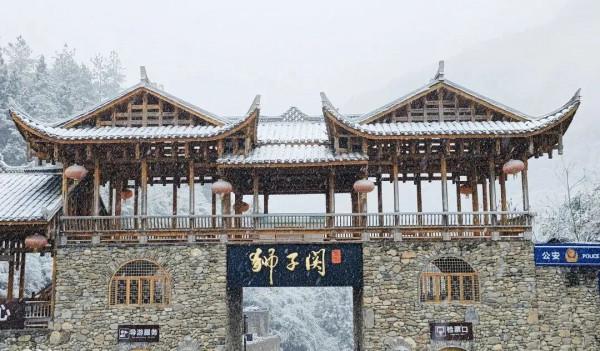 恰似北國風光，浪漫宣恩瑞雪入景好搶眼！