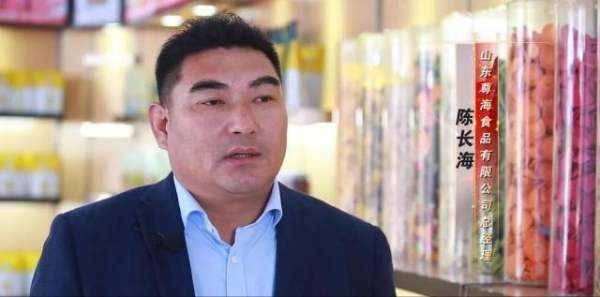 山東小夥種植秋葵創業,將秋葵做成凍乾果蔬,年銷售額達9000萬 山東小夥種植秋葵創業,將秋葵做成凍乾果蔬,年銷售額達9000萬