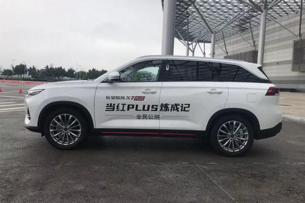 試駕長安歐尚X7PLUS，訂單火爆背後的“密碼”是啥？
