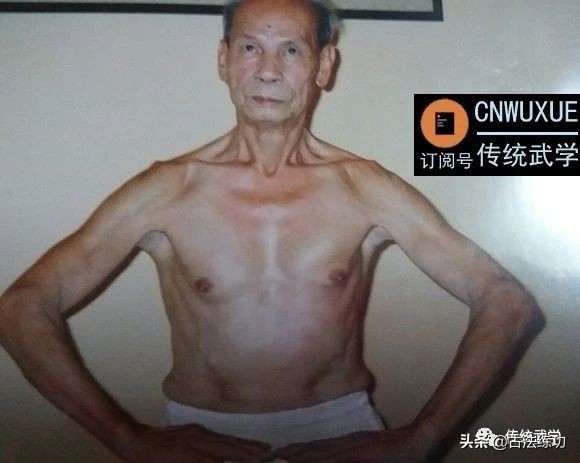 傳統武術中的功力訓練認識