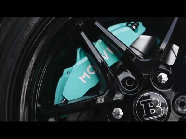 smart改裝丨小姐姐無法抵抗的蒂芙尼