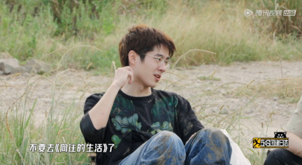 《五哈2》隨著新一期節目開播，終於明白鹿晗“缺席三期”的原因