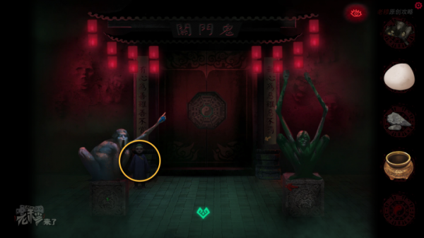 攻略 |《紙嫁衣》PC全流程解謎圖文通關攻略