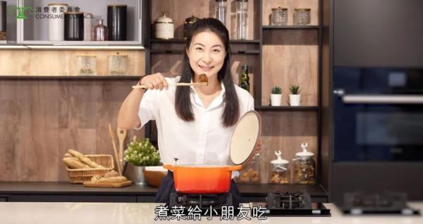 致癌重金屬超標16倍!消委會測試7款大熱鑄鐵鍋 致癌重金屬超標16倍!消委會測試7款大熱鑄鐵鍋