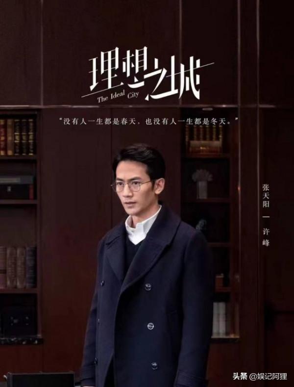 “高富帥”淪為保鏢!他是《雪中悍刀行》“最慘人物”吧? “高富帥”淪為保鏢!他是《雪中悍刀行》“最慘人物”吧?