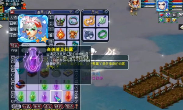 夢幻西遊：遊戲精彩瞬間集錦，這裡面每位玩家都堪稱天選之子