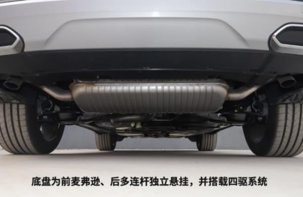 一汽大眾攬境六座大型SUV，動力儲備非常強勁，隨叫隨到