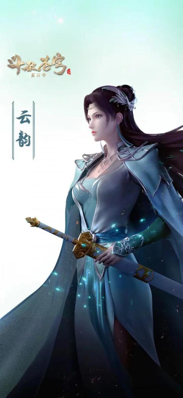 鬥破蒼穹桌布，歡迎收藏