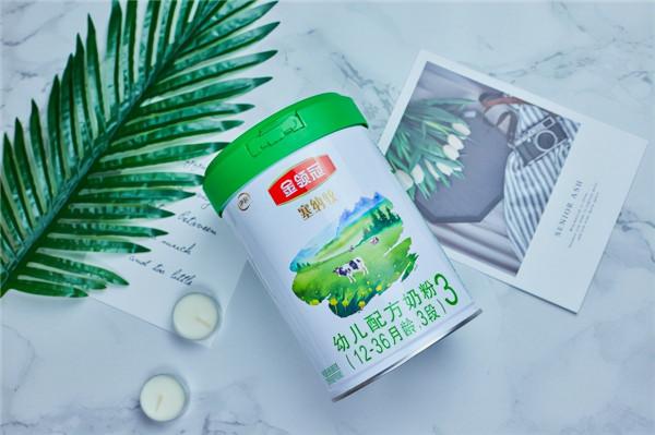 有機奶粉到底怎麼樣?伊利金領冠有機塞納牧詮釋原生有機品質 有機奶粉到底怎麼樣?伊利金領冠有機塞納牧詮釋原生有機品質