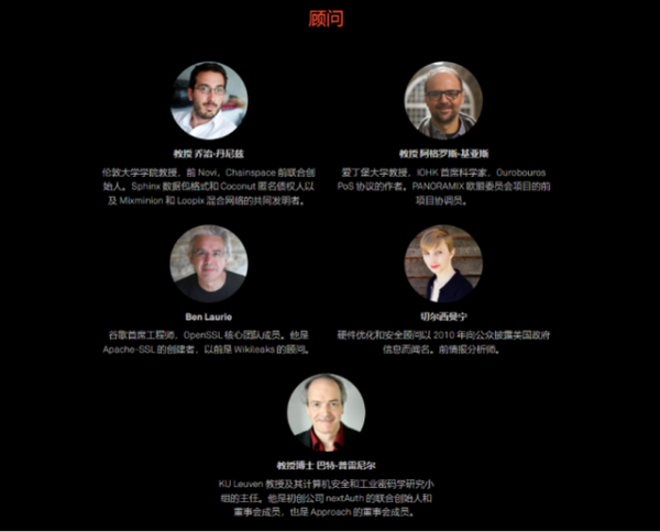 Coinlist重磅新專案：NYM千倍潛力，有望成為隱私賽道龍頭？