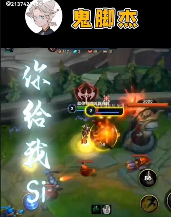 LOL手遊不刪檔公測提前,iOS新增至3.5G暗示什麼? LOL手遊不刪檔公測提前,iOS新增至3.5G暗示什麼?