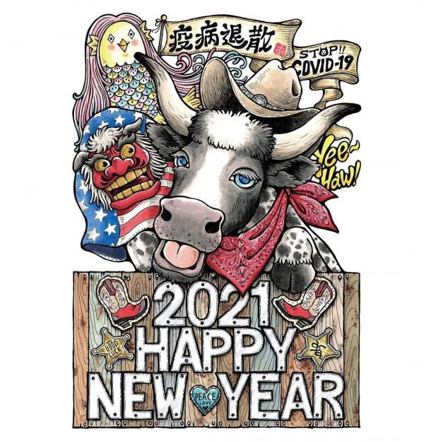 關於牛,全都是好看的 關於牛,全都是好看的